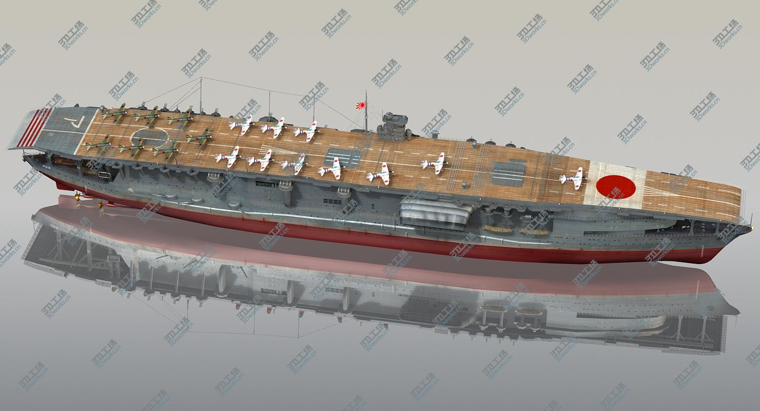 images/goods_img/202105072/3D Japanese Aircraft Carrier Akagi model/5.jpg